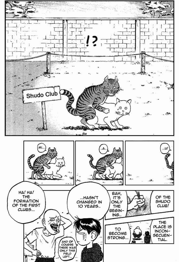 Page 8 Chapter 20 Lord of Destruction