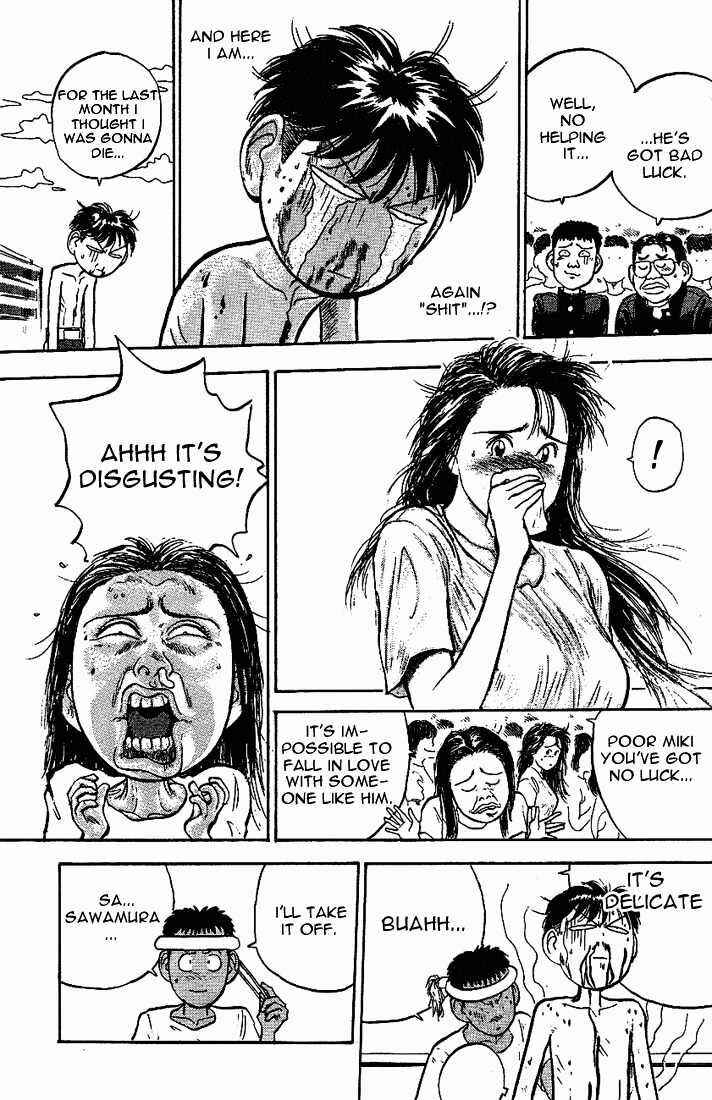 Page 15 Chapter 19 Lord of Destruction