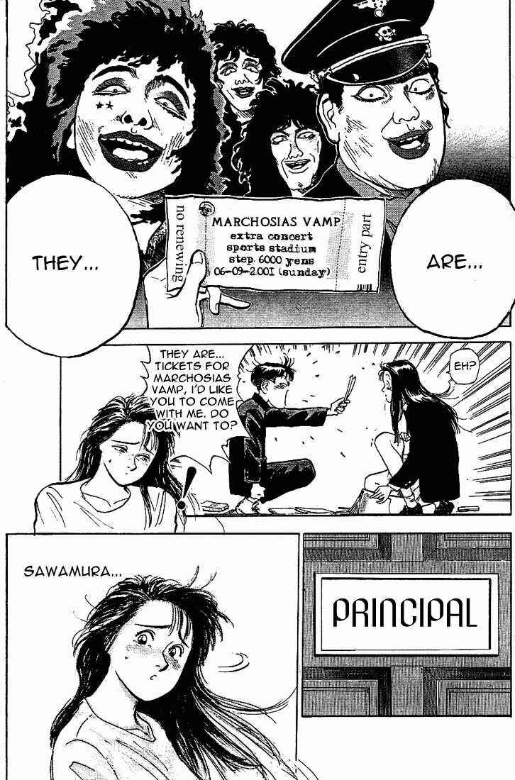 Page 17 Chapter 19 Lord of Destruction