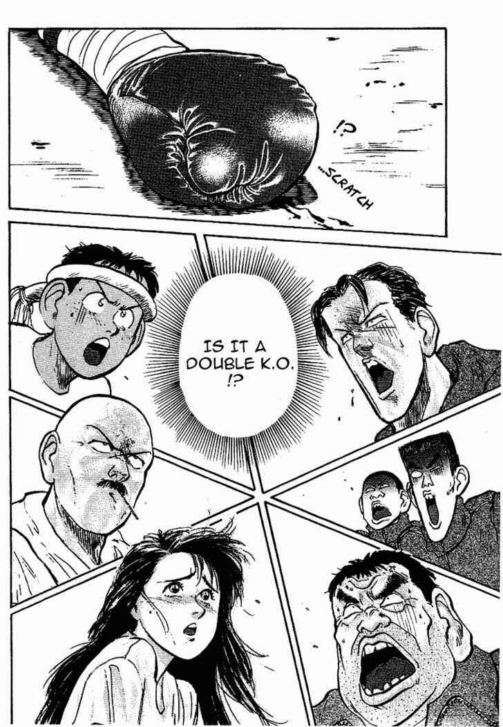 Page 4 Chapter 19 Lord of Destruction