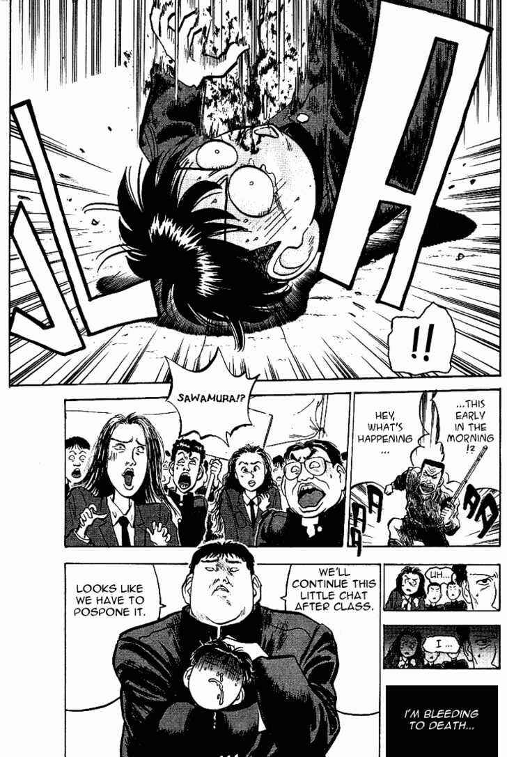 Page 15 Chapter 22 Lord of Destruction