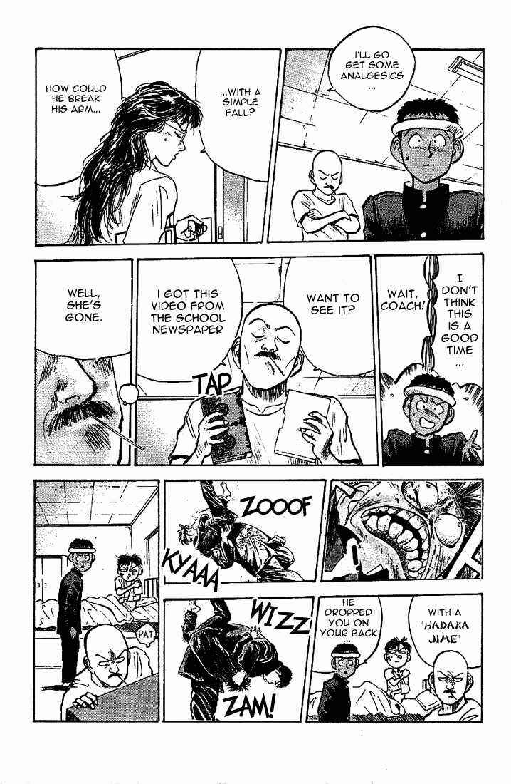 Page 17 Chapter 22 Lord of Destruction