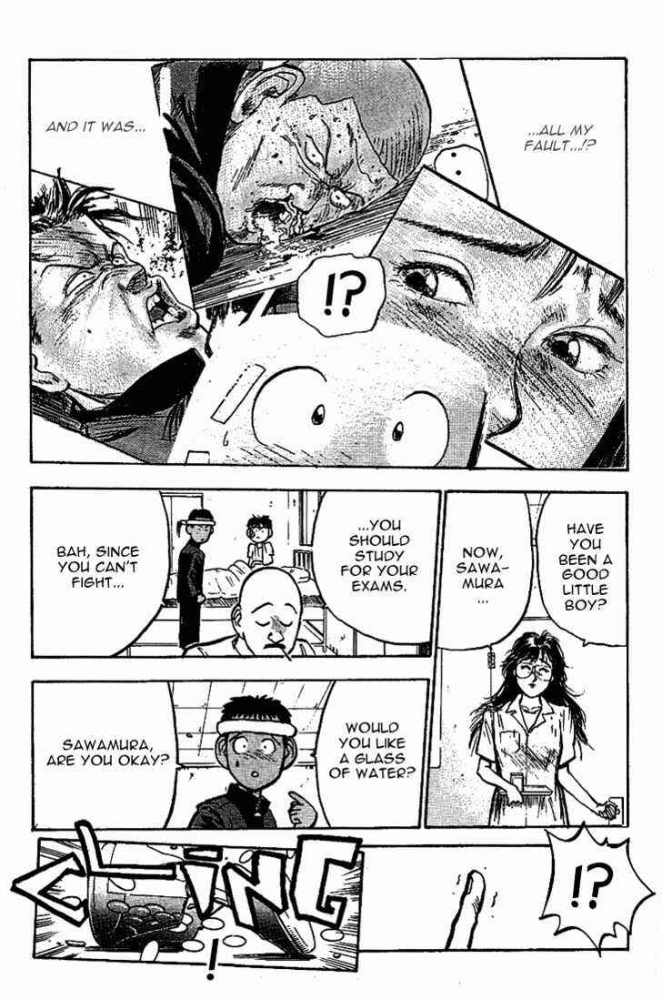 Page 20 Chapter 22 Lord of Destruction