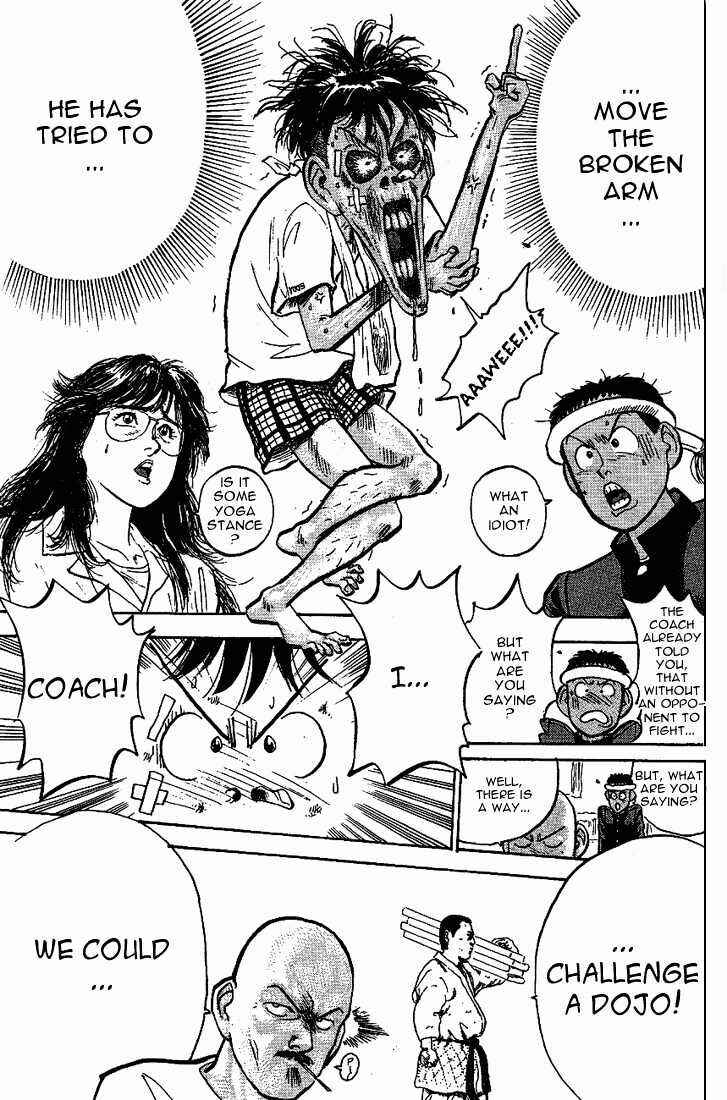 Page 21 Chapter 22 Lord of Destruction
