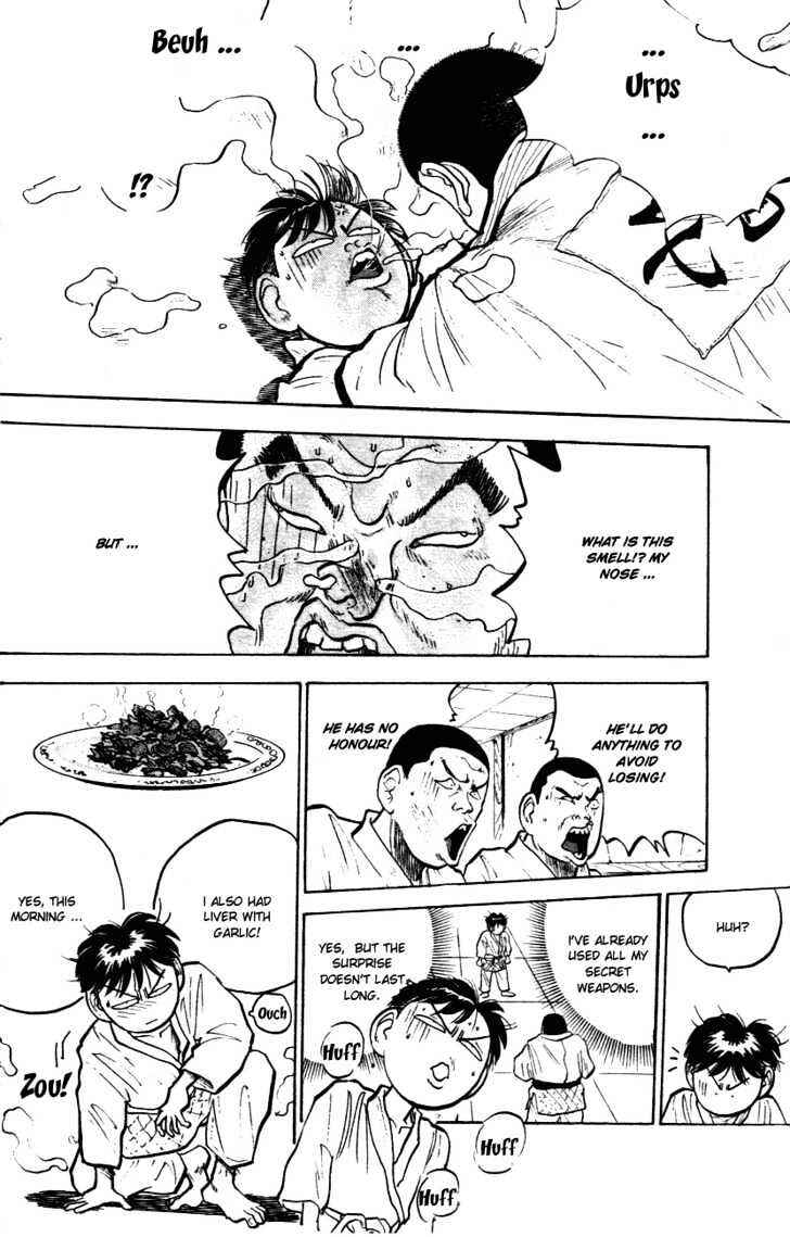 Page 12 Chapter 24 Lord of Destruction