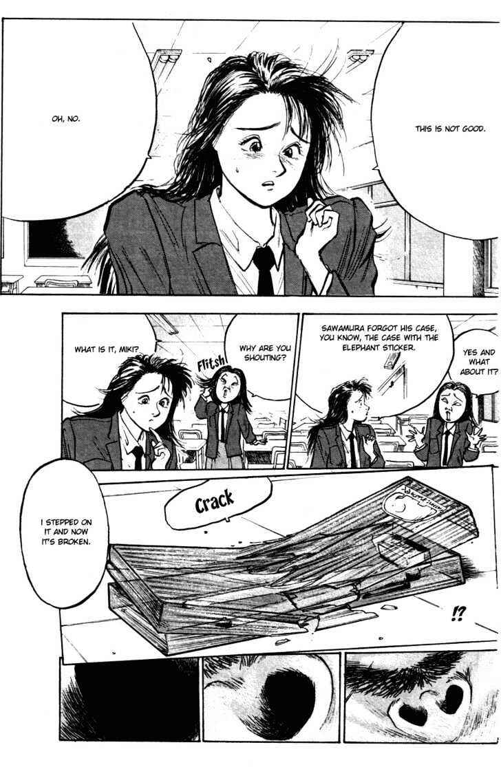 Page 19 Chapter 24 Lord of Destruction