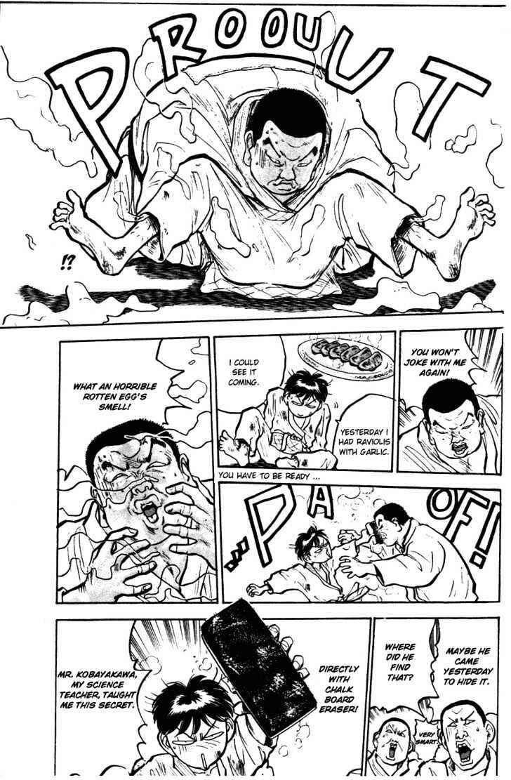Page 9 Chapter 24 Lord of Destruction