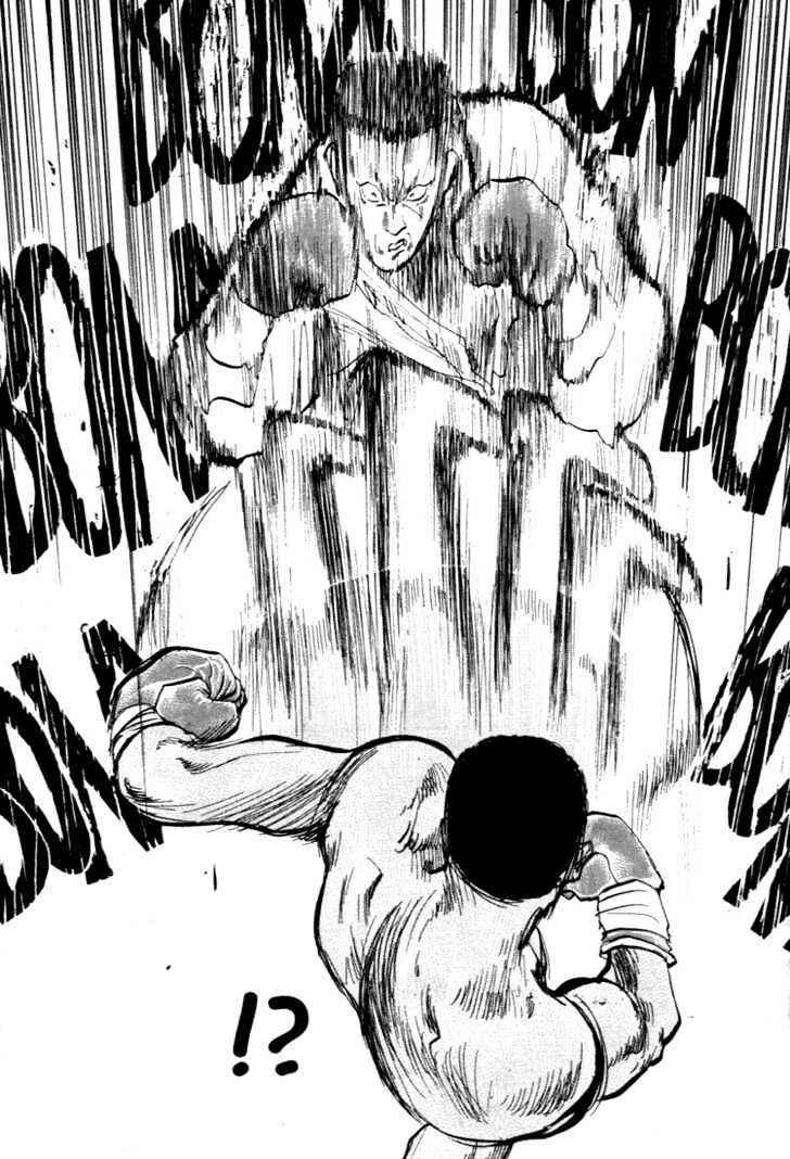 Page 10 Chapter 51 Lord of Destruction