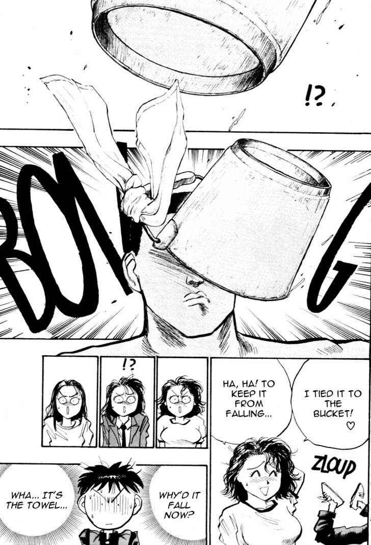 Page 16 Chapter 51 Lord of Destruction
