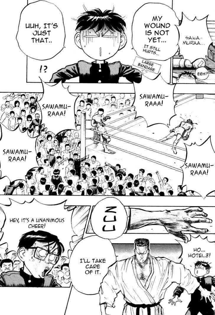 Page 2 Chapter 51 Lord of Destruction