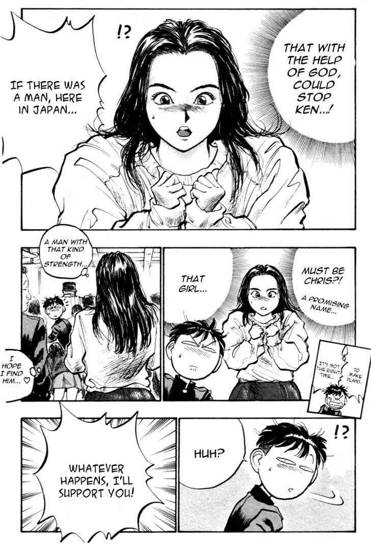 Page 4 Chapter 51 Lord of Destruction