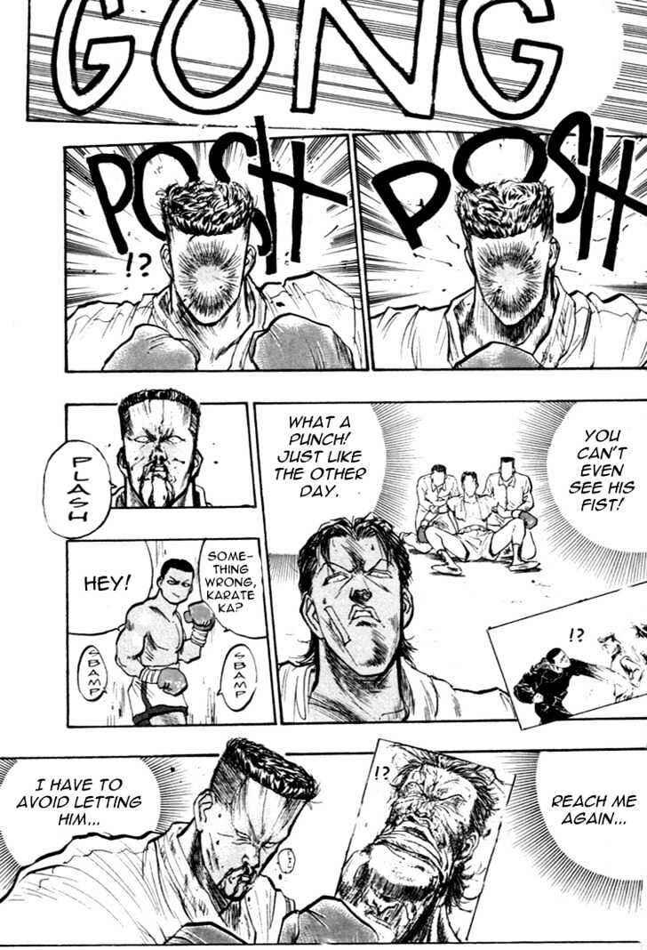 Page 8 Chapter 51 Lord of Destruction