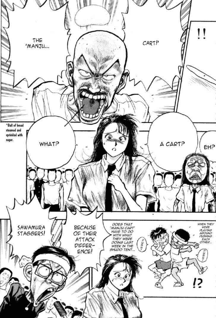 Page 12 Chapter 61 Lord of Destruction
