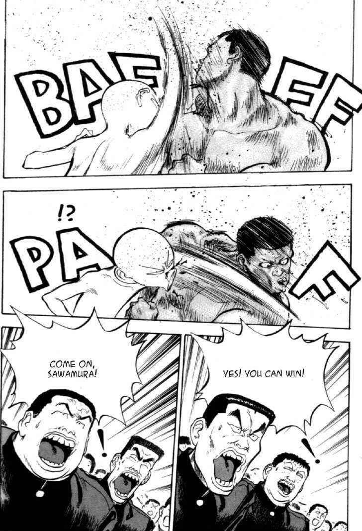 Page 6 Chapter 61 Lord of Destruction