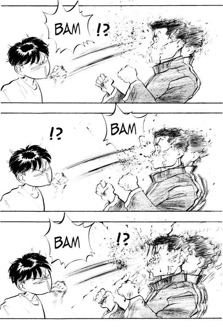 Page 11 Chapter 54 Lord of Destruction