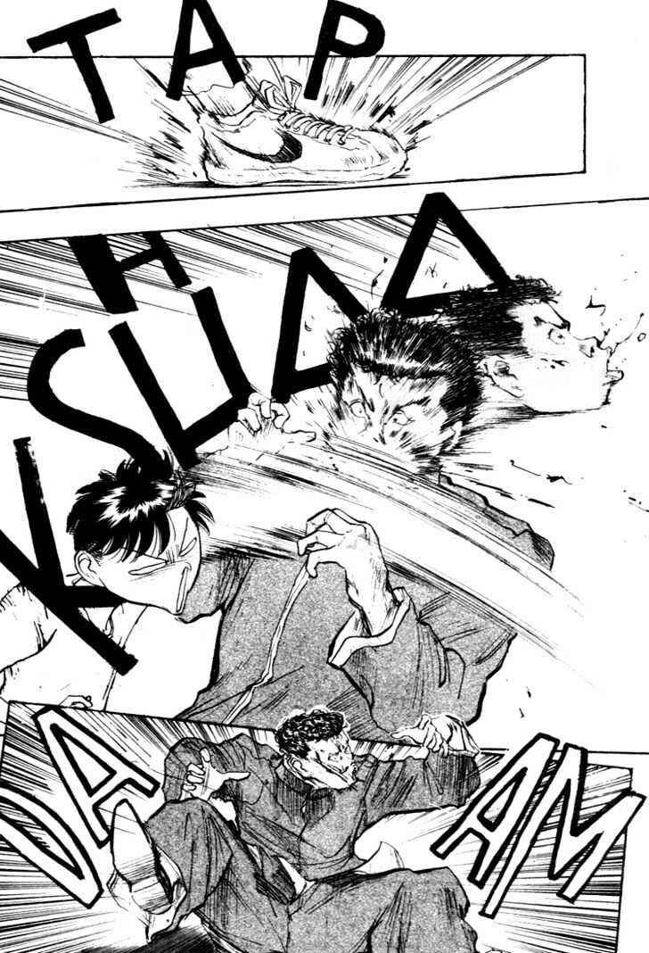 Page 13 Chapter 54 Lord of Destruction