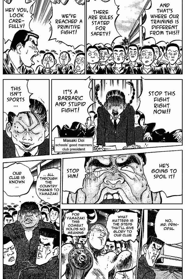 Page 13 Chapter 15 Lord of Destruction