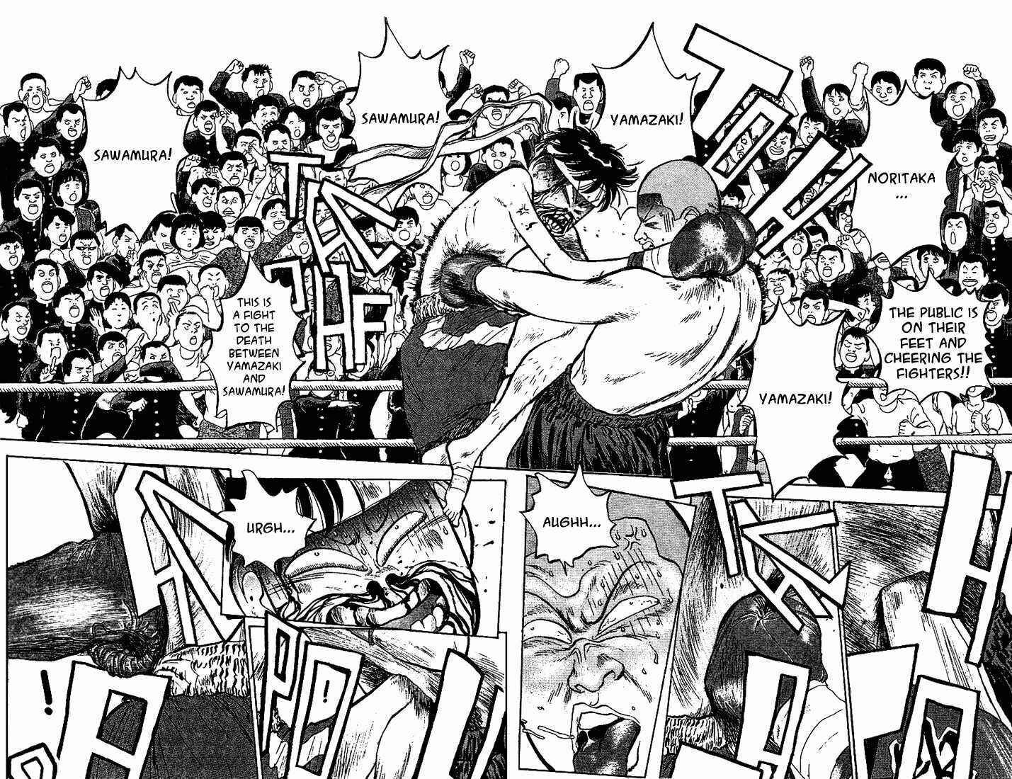 Page 16 Chapter 15 Lord of Destruction
