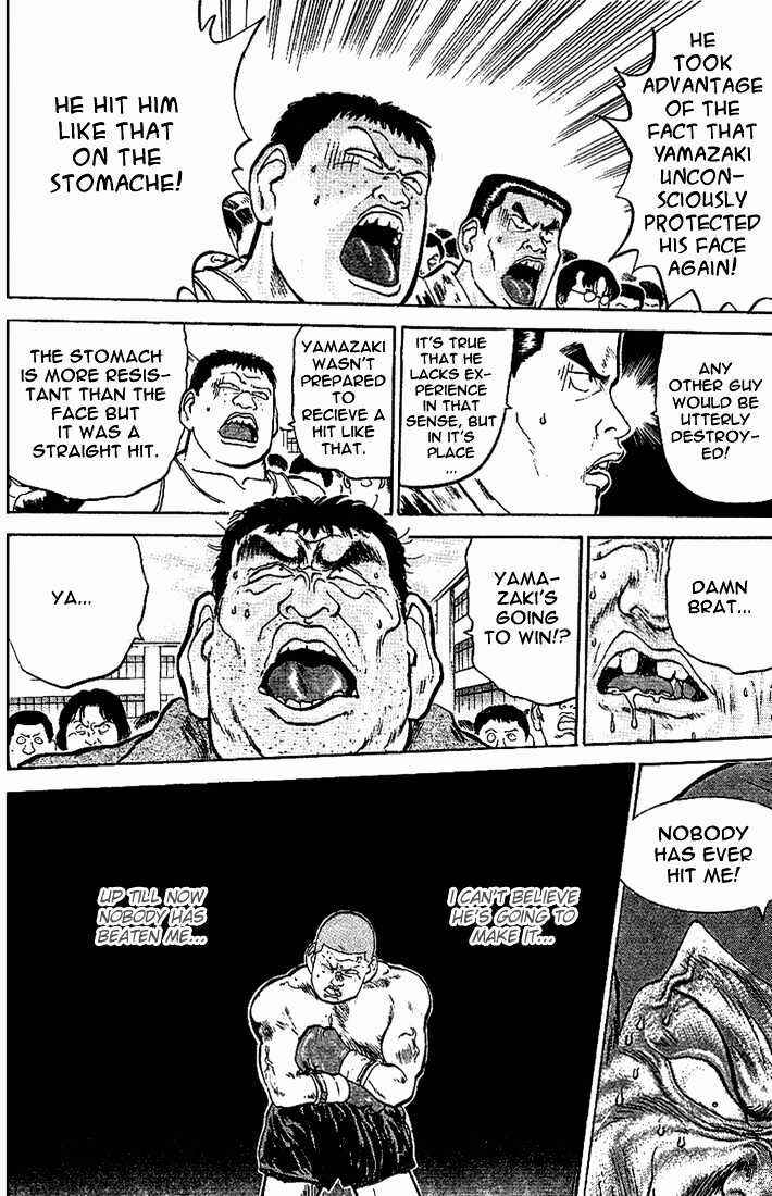 Page 4 Chapter 15 Lord of Destruction