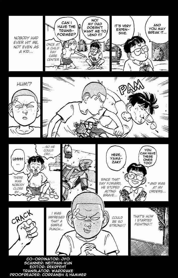 Page 5 Chapter 15 Lord of Destruction