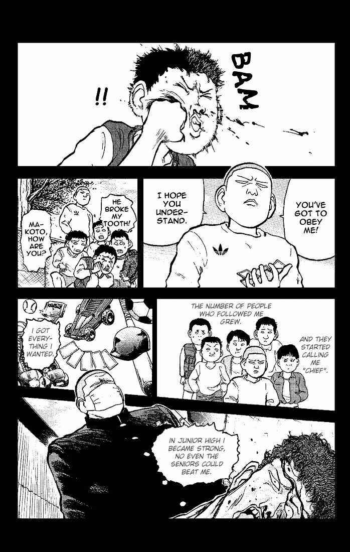 Page 6 Chapter 15 Lord of Destruction
