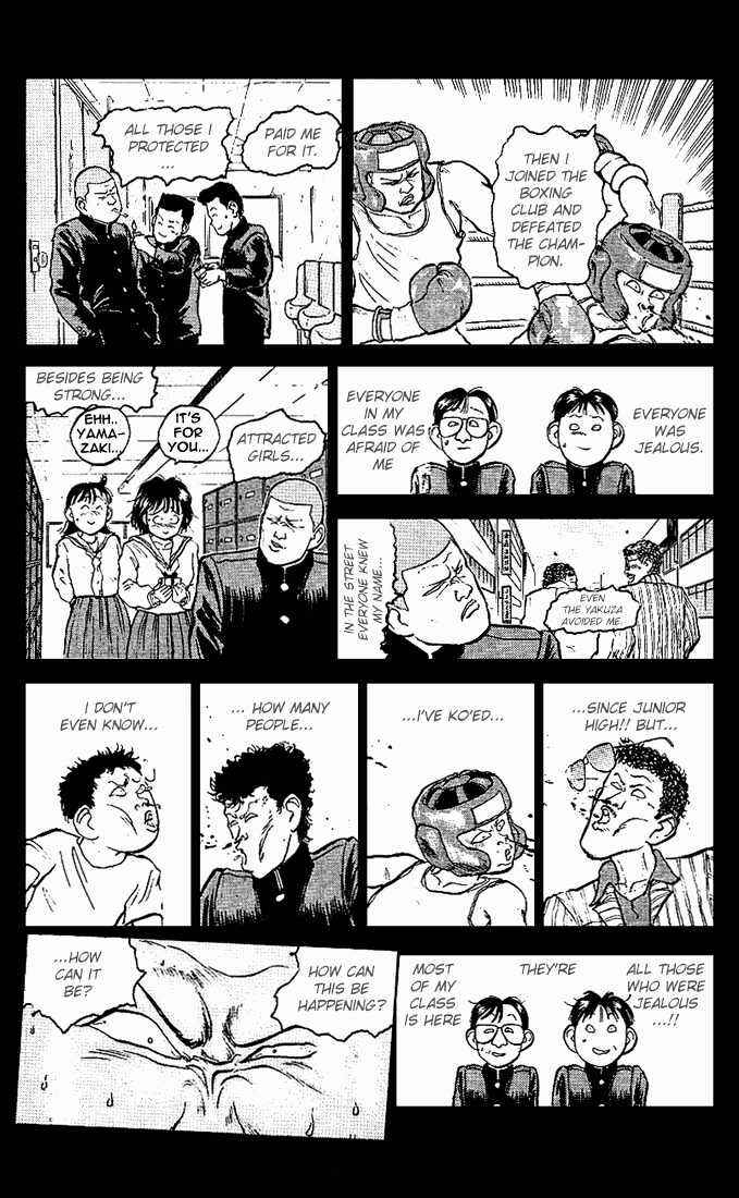Page 7 Chapter 15 Lord of Destruction