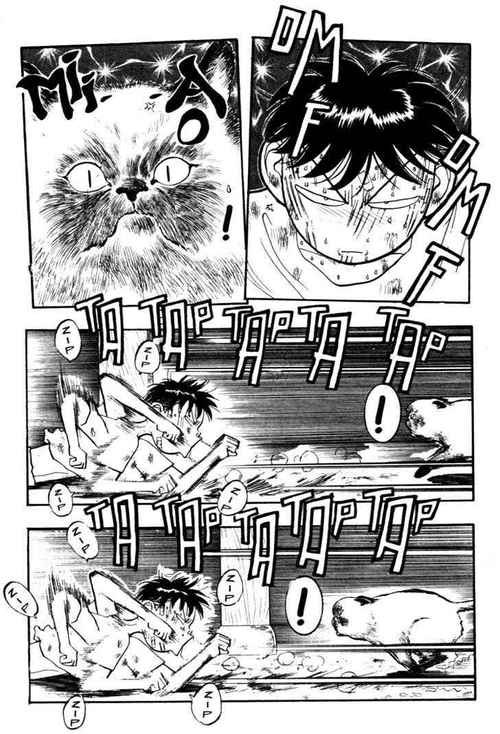 Page 13 Chapter 35 Lord of Destruction
