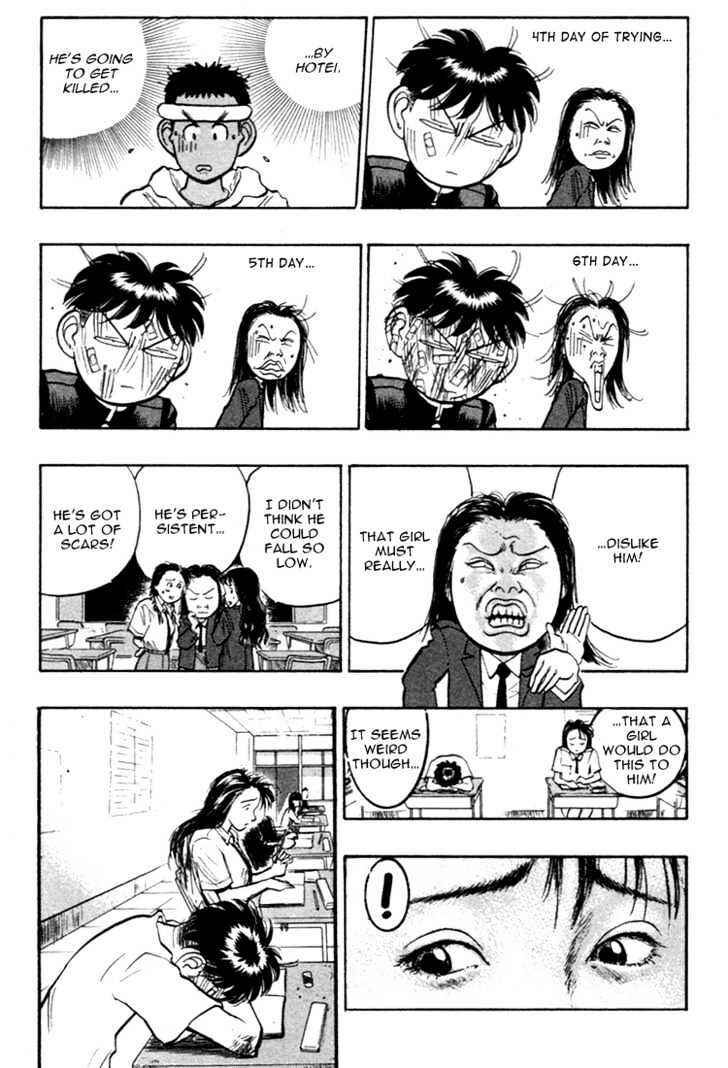 Page 15 Chapter 35 Lord of Destruction