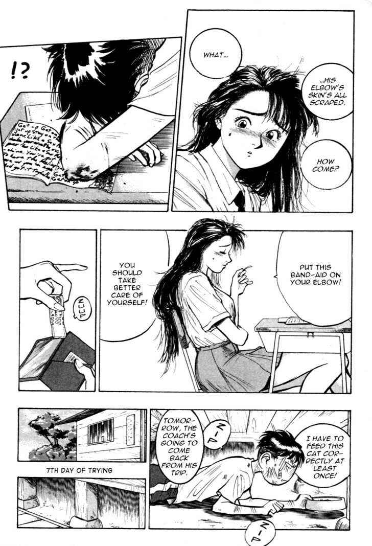 Page 16 Chapter 35 Lord of Destruction