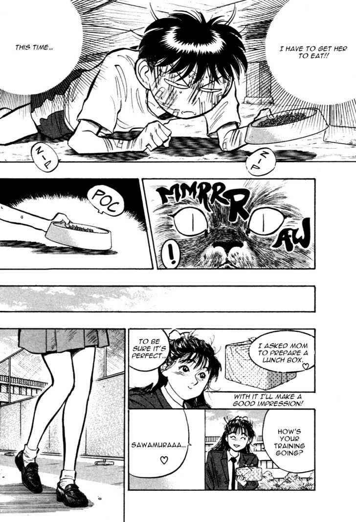Page 17 Chapter 35 Lord of Destruction