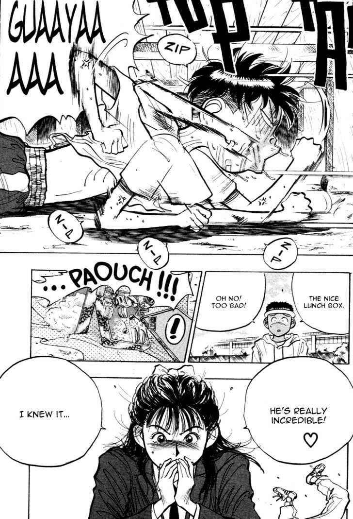 Page 18 Chapter 35 Lord of Destruction