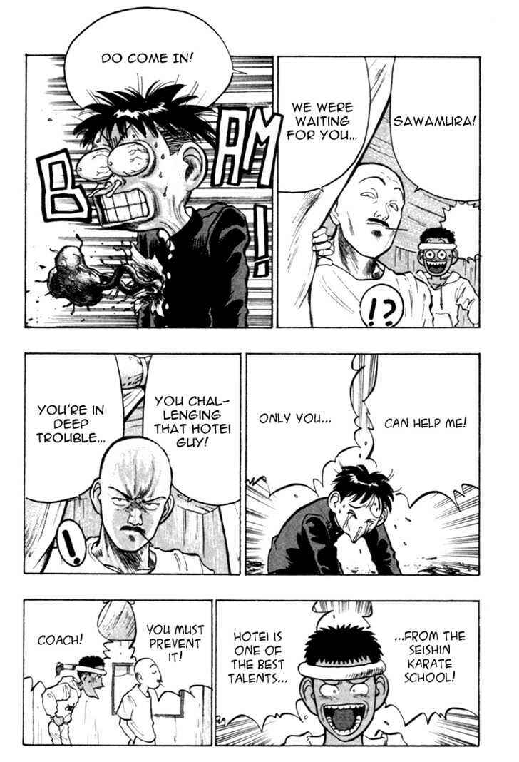Page 2 Chapter 35 Lord of Destruction