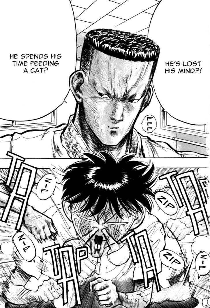 Page 20 Chapter 35 Lord of Destruction