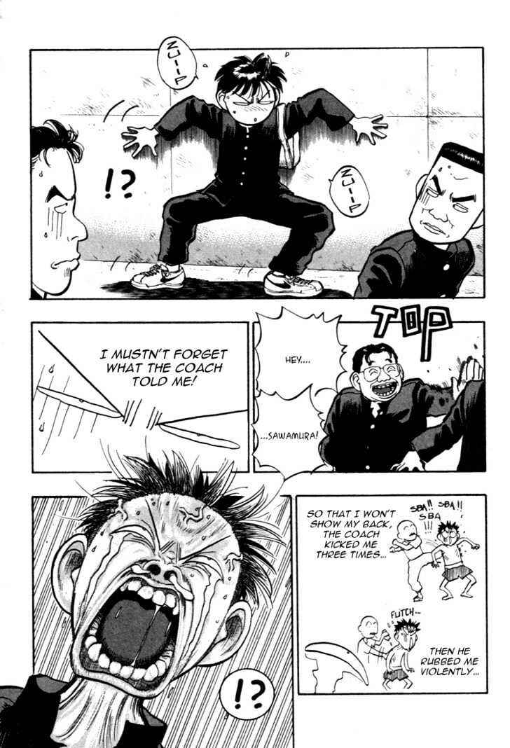 Page 5 Chapter 35 Lord of Destruction