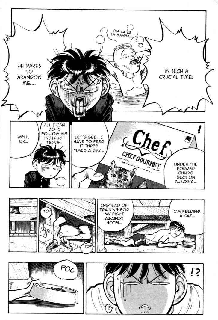 Page 8 Chapter 35 Lord of Destruction