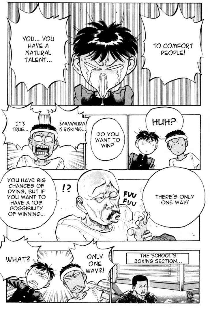 Page 14 Chapter 52 Lord of Destruction