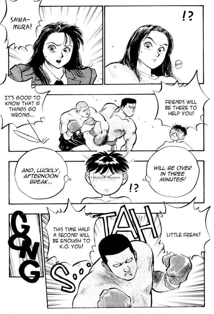 Page 3 Chapter 52 Lord of Destruction