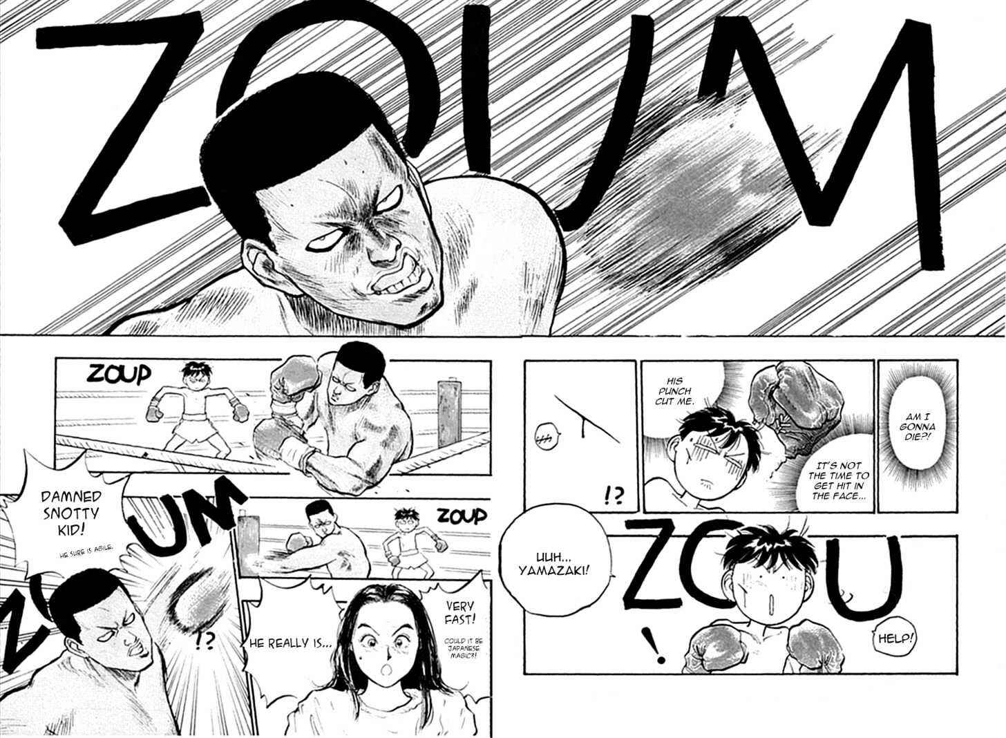 Page 6 Chapter 52 Lord of Destruction