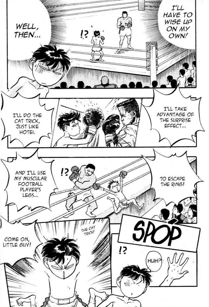 Page 8 Chapter 52 Lord of Destruction