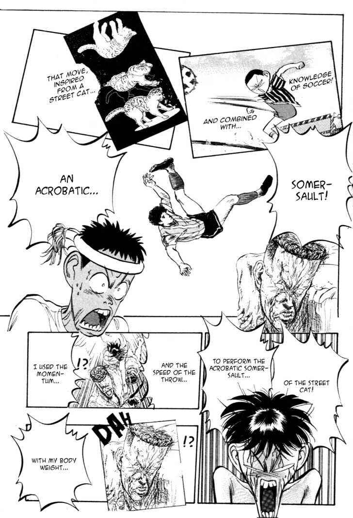 Page 14 Chapter 45 Lord of Destruction