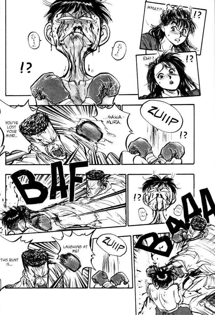 Page 3 Chapter 45 Lord of Destruction