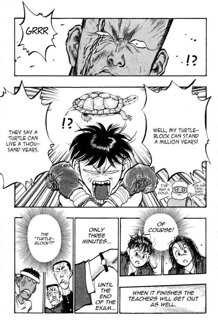 Page 4 Chapter 45 Lord of Destruction