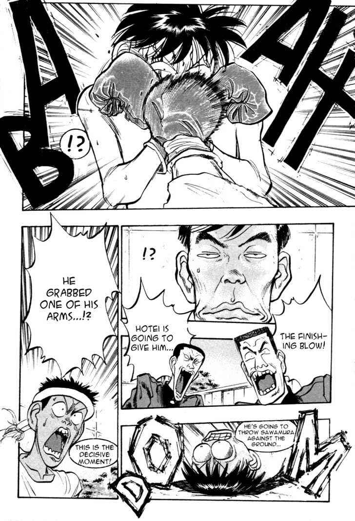 Page 6 Chapter 45 Lord of Destruction