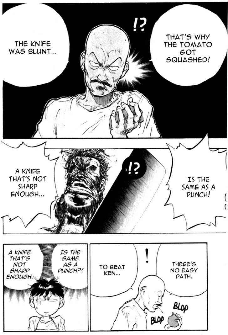 Page 18 Chapter 55 Lord of Destruction