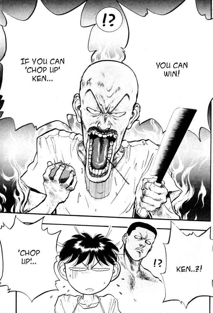 Page 19 Chapter 55 Lord of Destruction