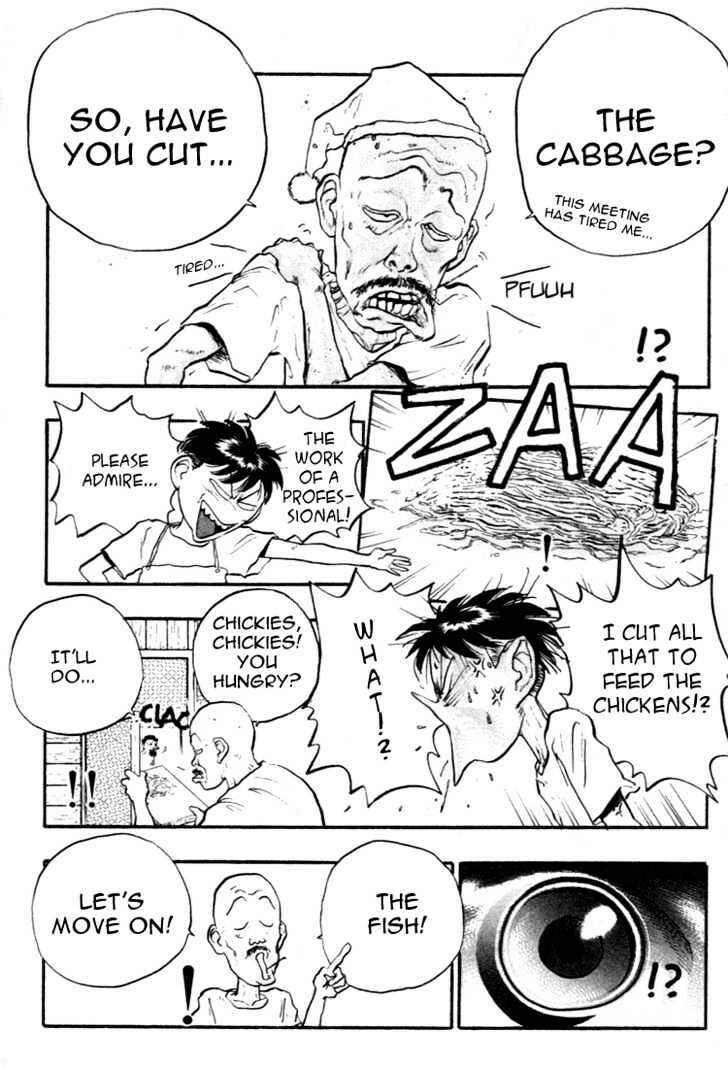 Page 4 Chapter 55 Lord of Destruction