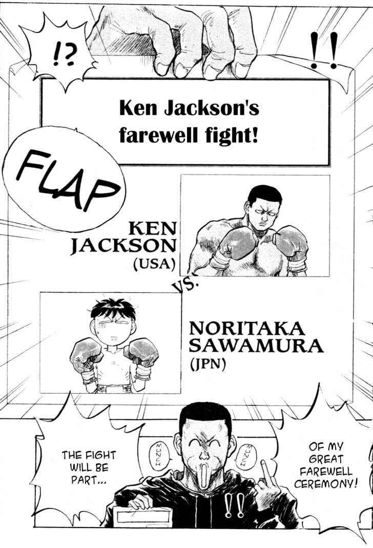 Page 8 Chapter 55 Lord of Destruction