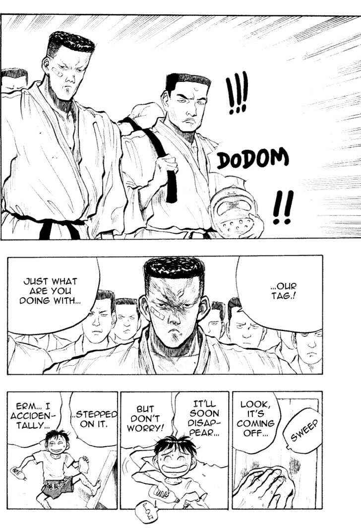 Page 17 Chapter 30 Lord of Destruction