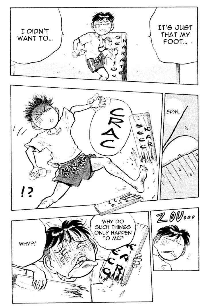 Page 19 Chapter 30 Lord of Destruction