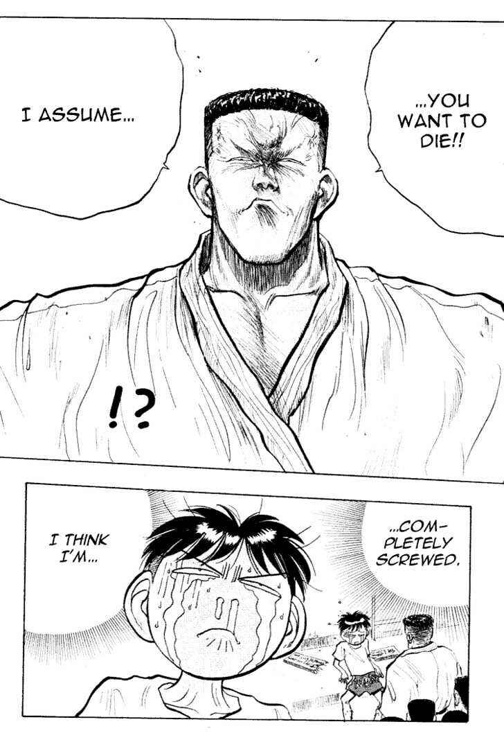 Page 20 Chapter 30 Lord of Destruction